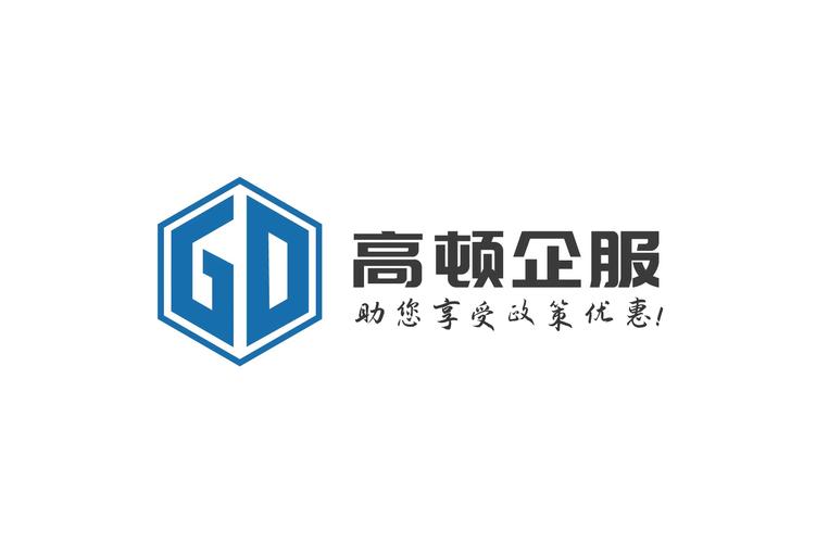 项目:财务咨询;企业管理咨询;信息咨询服务